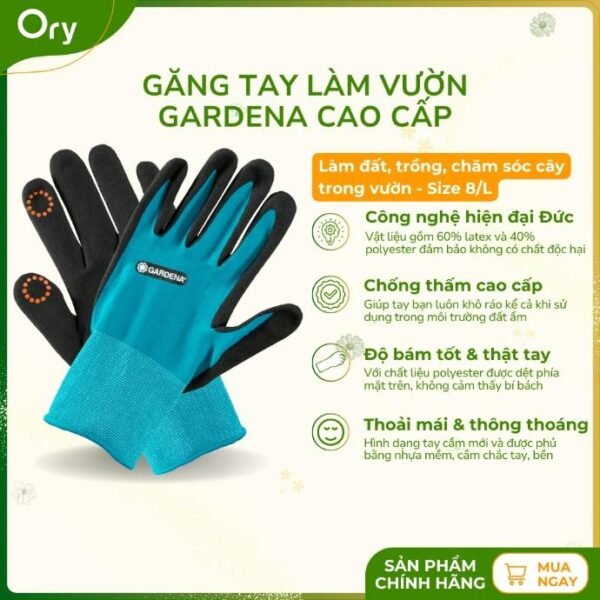 Gardena high quality waterproof and chemical resistant gardening gloves size 8/L