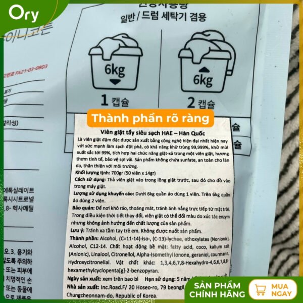 Hae Super Clean Laundry Detergent Tablets - Korea (bag of 50 tablets) - Image 8